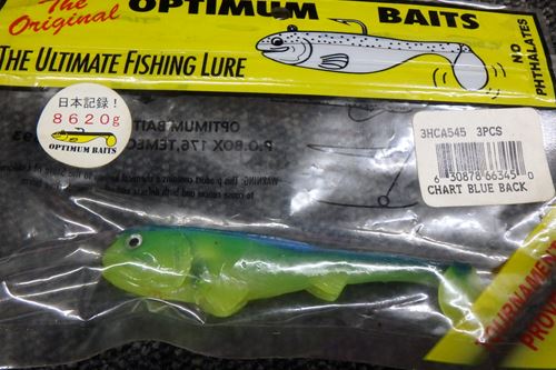 OPTIMUM BAITS 3HCA545#Ď̎ގَʎގ